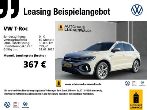 VW T-Roc 1.5 TSI R-Line DSG  NAV R-CAM